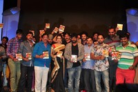 Jyothi Lakshmi Audio Launch